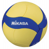 Mäkká volejbalová lopta, školská (na vnútorné použitie), MIKASA VS123W