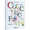 Collecting Fashion - Alexandra Carl, Angelo Flaccavento, Rizzoli International Publications