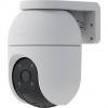 EZVIZ C8c 4MP CS-C8c (4WKFL,4mm)