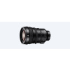 SONY SELP18110G Objektiv E PZ 18–110 mm F4 G OSS SELP18110G.SYX
