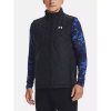 Pánska vesta Under Armour golf CG Reactor VLAP čierna L