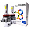LED žiarovky h1 h3 h4 h7 h8 h11 hb3 hb4 hb5 16000lm
