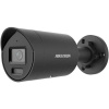 Hikvision DS-2CD2087G2H-LIU(2.8mm)(eF)/BLACK