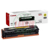 Canon CRG-716Y - Originálny žltý toner pre Canon LBP 5050, Canon I Sensys MF 8050, Canon I Sensys MF8080 cdw