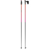 ATOMIC běžecké hole Redster Ultra QRS r.t 155cm