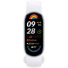 Inteligentné hodinky Xiaomi Smart Band 9 strieborné