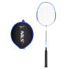 NR204 BEDMINTONOVÁ RAKETA NILS
