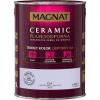 Farba na - MAGNAT Ceramic 5L C65 Lavender Angelit (Farba na - MAGNAT Ceramic 5L C65 Lavender Angelit)