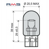 RMS Žiarovka RMS 246510445 12V 21/5W, T20 oranžová