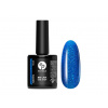 BIO NAILS BB gél lak one step GABRIELA #341 7,5 ml