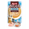 Churu Cat CIAO Broth Chicken with Scallop Recipe 40 g
