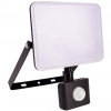Avide ABFLFNW-30W-PIR