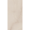 Paradyz ELEGANTSTONE BEIGE GRES SZKL. REKT. POLPOLER 59,8X119,8 dlažba