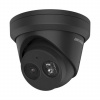 Hikvision DS-2CD2343G2-IU(2.8mm)(BLACK) 4 MP AcuSense Fixed Turret Network Camera (DS-2CD2343G2-IU(2.8MM)(BLACK))