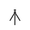 GENIUS Tripod 1/ trojnožka pro fotoaparáty a webové kamery/ 1,4