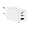 Baseus CCGP120202 GaN5 Pro Quick Nabíjačka USB + 2x USB-C 65W White (6932172617516)