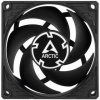 Ventilátor ARCTIC P8 PWM PST ACFAN00150A