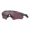 Sportovní brýle Oakley OO9208 Radar ev path PRIZM - 82