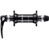 Predný náboj SHIMANO 105 HB-R7000 - 32 otvorov - Rýchloupínač 133mm