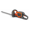 Husqvarna 215iHD45 aku plotostrih