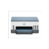 HP Smart Tank 675 All-in-One Printer 28C12A#670