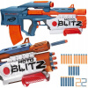 Karabin NERF Elite 2.0 (Automatická brokovnica Nerf Elite 2.0 2v1 ZA5124)