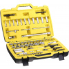 Stanley FMMT82826-1 FatMax 81dielna sada 1/4