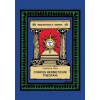 Corpus Hermeticum Theofani - Abba Theofanus