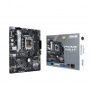 ASUS PRIME H610M-A D4-CSM Intel H610 LGA 1700 micro ATX (PRIME H610M-A D4-CSM)