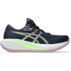 Asics Gel-Cumulus 28 midnight illuminate green dámské Velikost: 42,5
