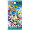 H983 Pokémon TCG: Battle Partners [SV9] Booster Box – japonská verzia