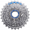 Kazeta SHIMANO CLARIS CS-HG50 - 8 rychlostí - 11-28z CSHG508128P