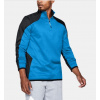 Pánska mikina Under Armour Reactor 1/4 Zip 983 S