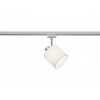 Kolajnicové led svietidla - Spotlight Spot for Rails Trio Duoline 78330101 biela (Spotlight Spot for Rails Trio Duoline 78330101 biela)