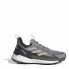 Tenisky adidas Solid Grey 1104633 7 (40.7)