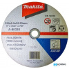 Rezný kotúč 230x2,5x22 Makita A-85335