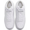 MLÁDEŽNÍCKE TOPÁNKY NIKE COURT BOROUGH MID (GS) 839977 100 R-38,5