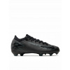 Nike Futbalové topánky Chlapci Zm Vapor 16 Pro Fg HF5448 čierna
