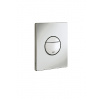 GROHE Nova Cosmopolitan ovládacie tlačidlo, pre 2-činné splachovanie, matný chrom38765P00 GRO 38765P00