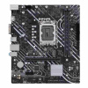 ASUS PRIME H610M-K D4/LGA 1700/mATX (90MB1A10-M0EAY0)