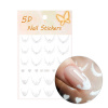 5D Nálepky na francúzsku manikúru French White Heart SD-2289