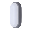Solight WO749-G Vonkajšie osvetlenie oválne LED 20W, 1500lm, 4000K, IP54, 26cm, sivá