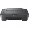 Tlačiareň multifunkčná Canon PIXMA MG2551S (0727C066) sivá