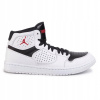 Nike Jordan Access Jumpman AR3762 101 R 44 (Nike Jordan Access Jumpman AR3762 101 R 44)