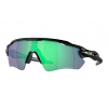 Sportovní brýle Oakley OO9208 Radar ev path PRIZM - F0 POLARIZED