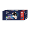 Felix Fantastic hovädzie, kuracie, losos, tuniak v želé 44 x 85 g