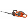 Husqvarna 322iHD60 AKU plotostrih bez batérie