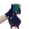 PORTWEST Portwest GL16 Pletené rukavica Touchscreen - Navy, L/XL Navy, L/XL