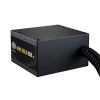 Cooler Master zdroj MWE Gold 650W V3, 120mm, 80+ Gold, ATX 3.1