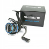 SHIMANO Nexave FI 4000 HG (SHIMANO Nexave FI 4000 HG)